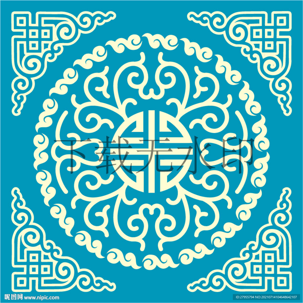 民族矢量文件