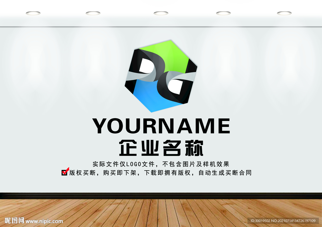 字母pdlogo