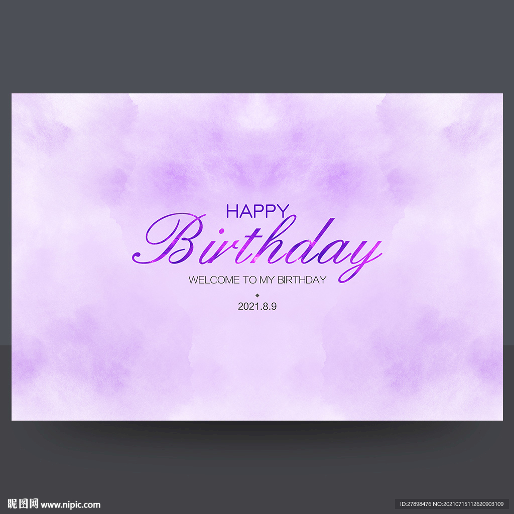 淡紫色生日背景
