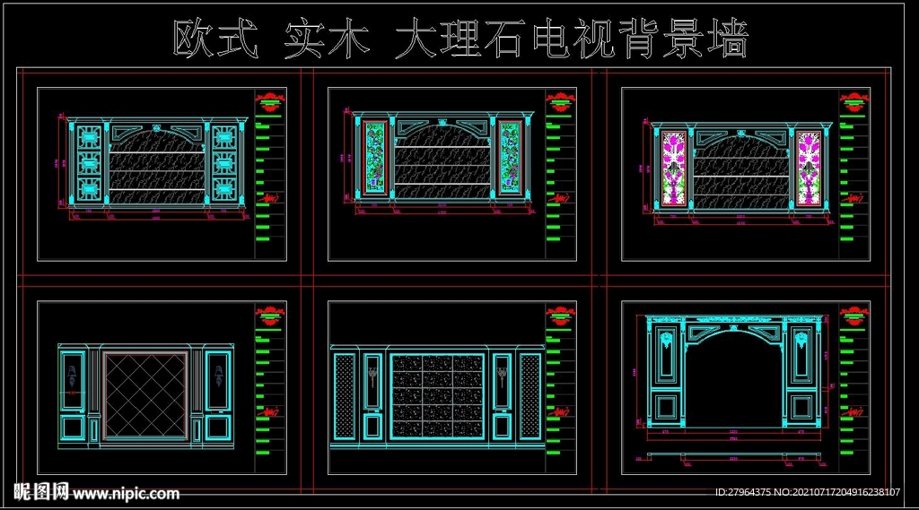 歐式實木大理石電視背景墻CAD
