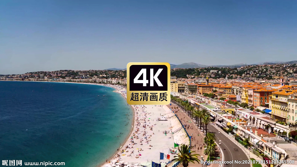 短視頻素材航拍海濱城市美景
