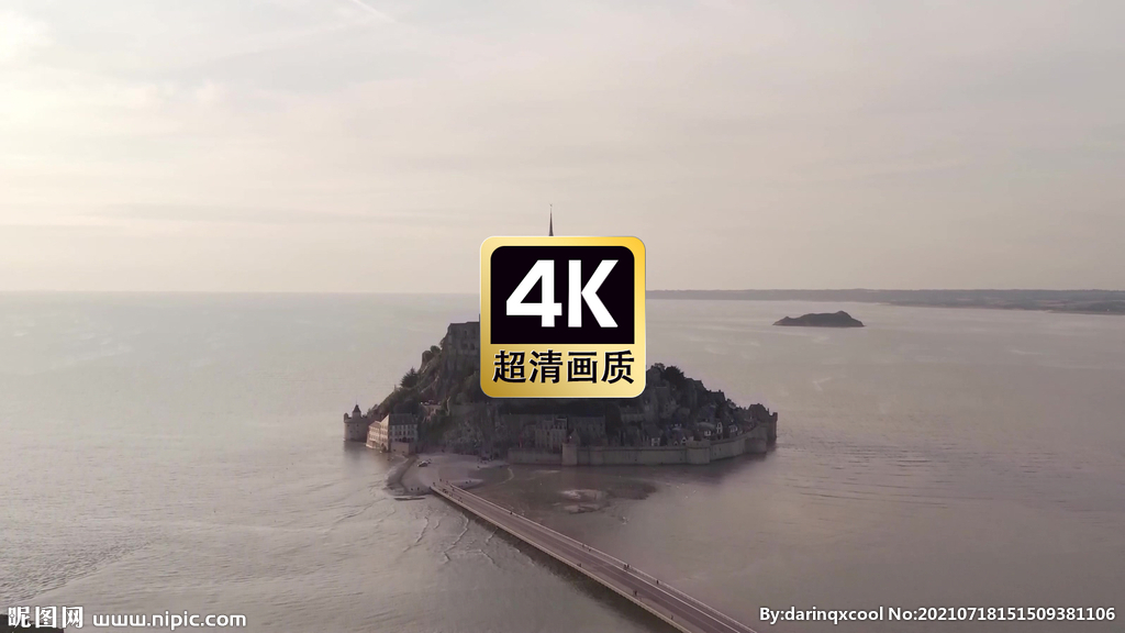 短视频素材航拍海岛古堡建筑