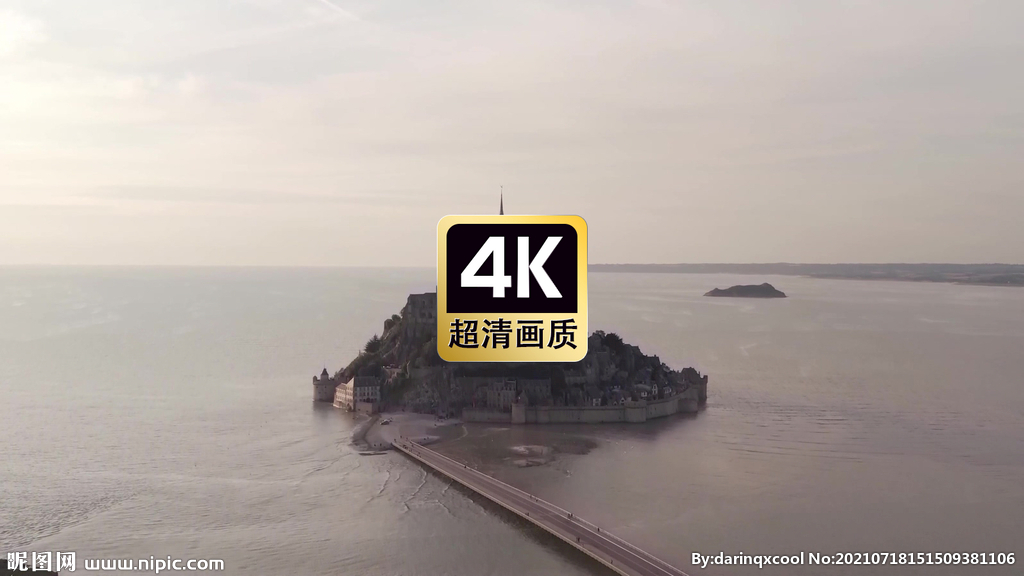 短視頻素材航拍海島古堡建筑