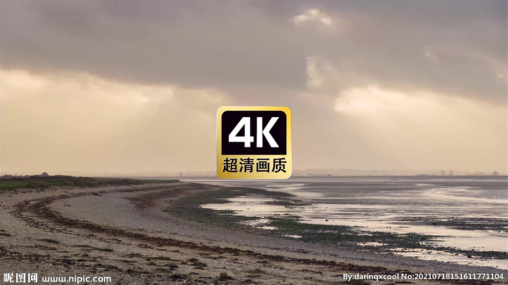 短視頻素材夕陽濕地上空的云彩