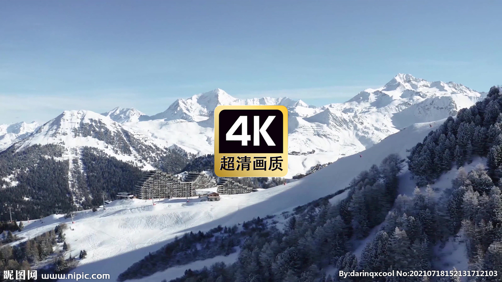 短視頻素材航拍雪山叢林度假山莊