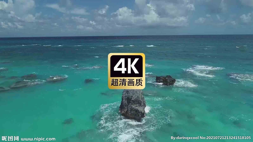 短視頻素材航拍淺海風景