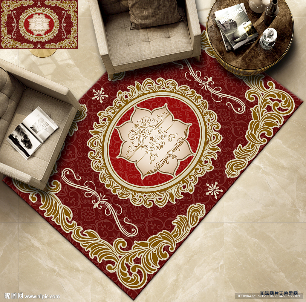 复古欧式花纹花边地毯