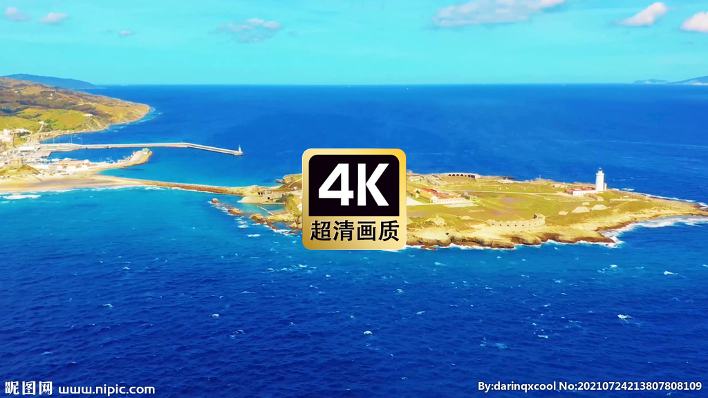 短視頻素材航拍金色海島
