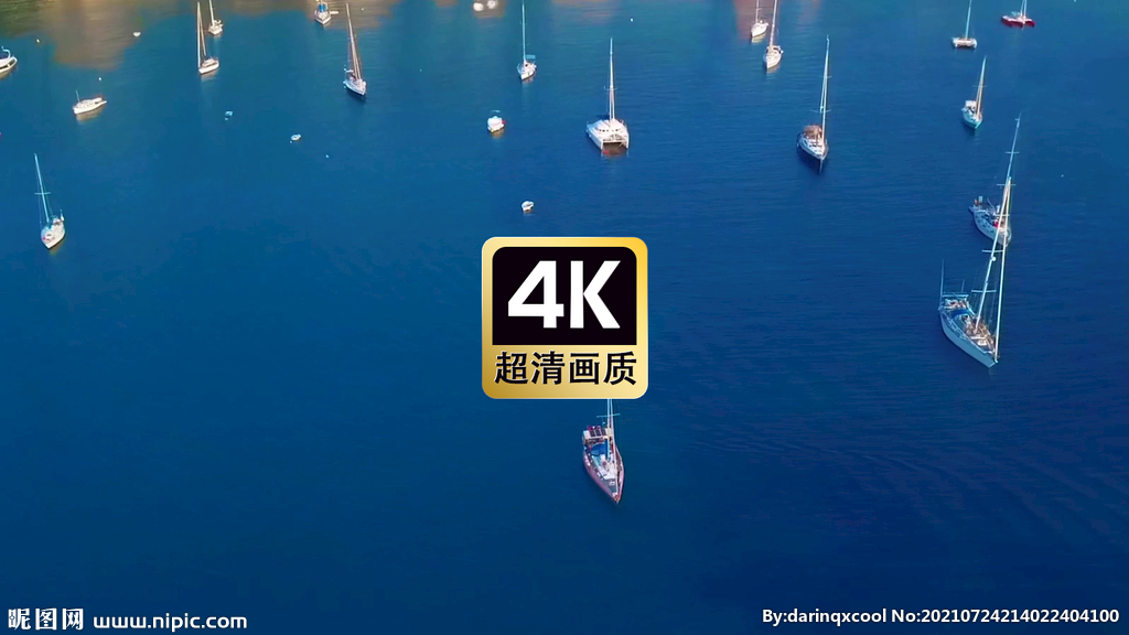 短視頻素材航拍海港內停泊的游艇