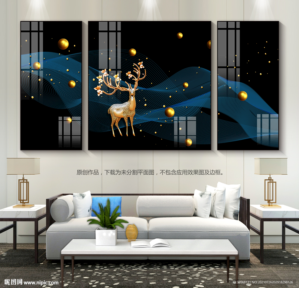 现代抽象客厅装饰画沙发背景挂画