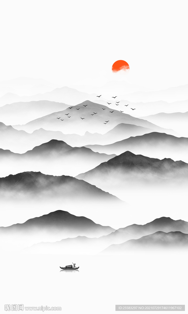 水墨山水畫