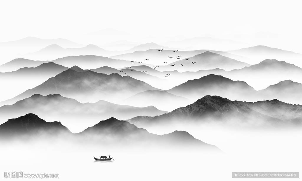 水墨山水畫