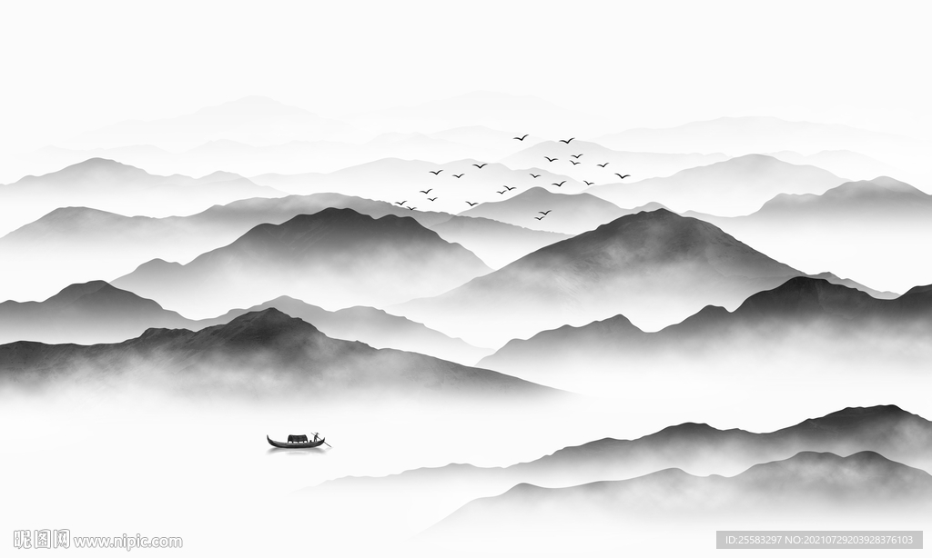 水墨山水畫