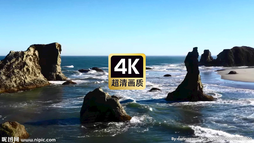 航拍波濤洶涌的海灘