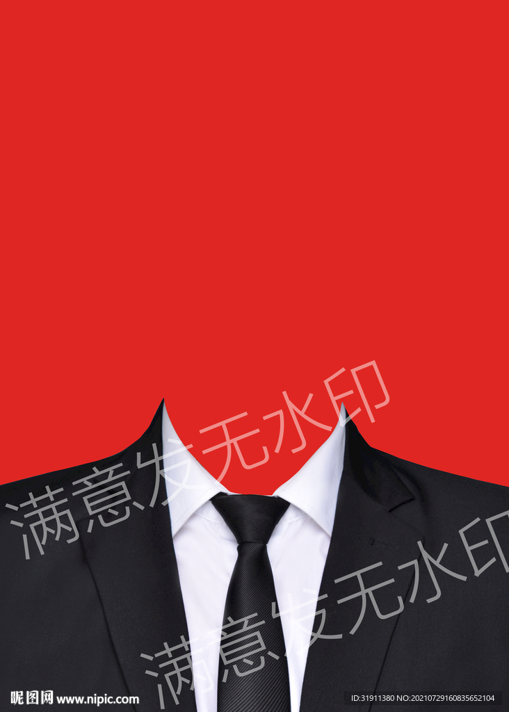 男士黑色領帶西裝