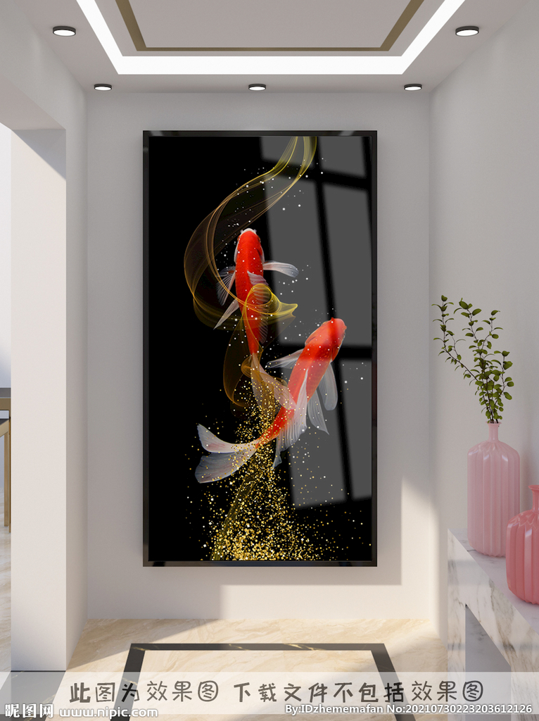 红鱼玄关装饰画