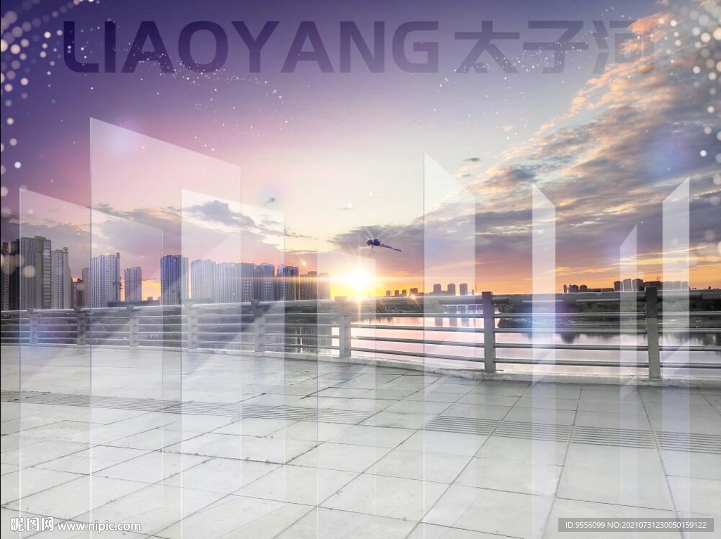 遼陽太子河大橋夕陽海報