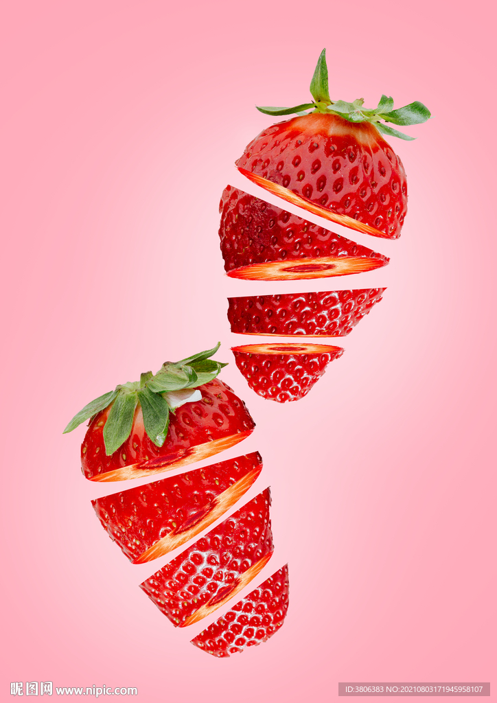 切割开的草莓