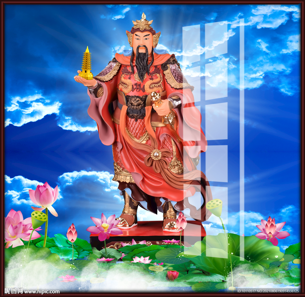托塔天王 