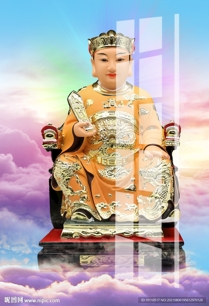 灶王爺 