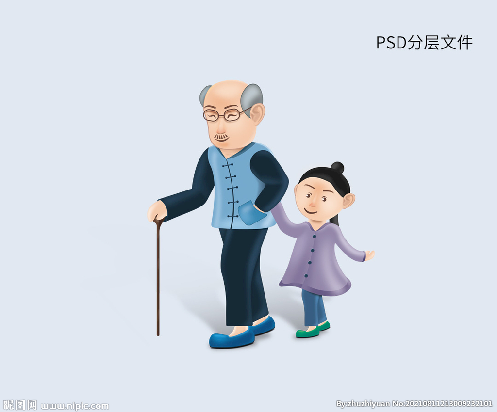 關(guān)愛(ài)老人兒童公益海報(bào)