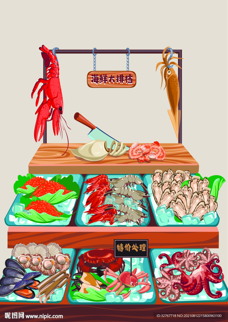 小龙虾海鲜大排档插画