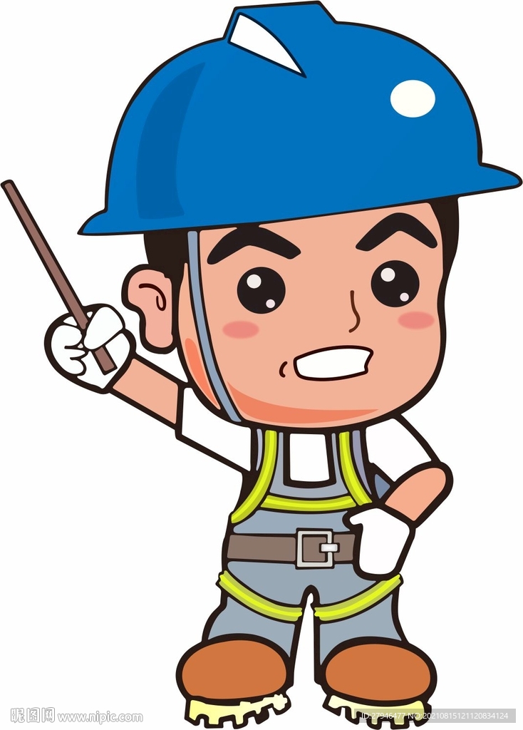 卡通電工