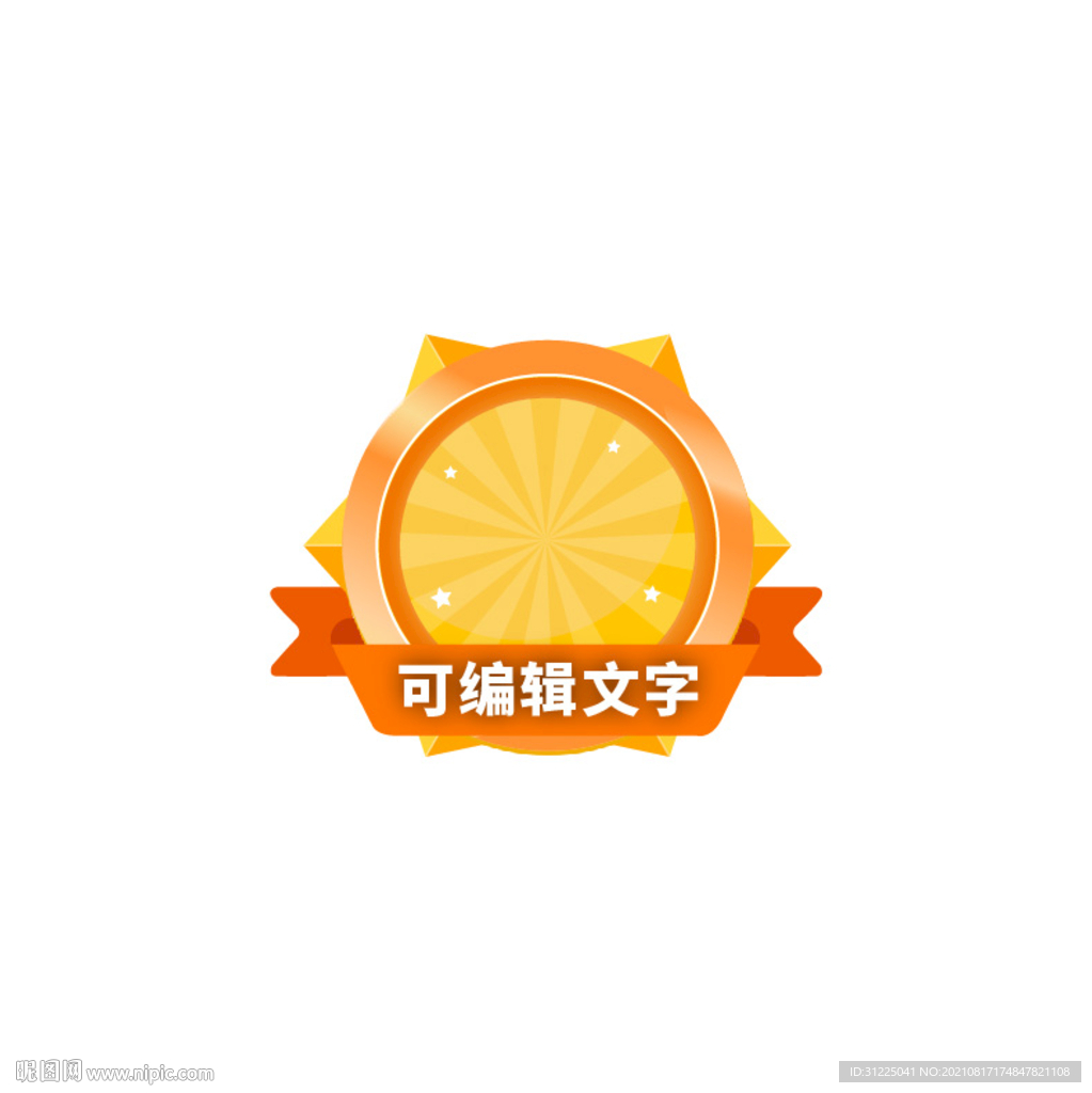 圖標(biāo)