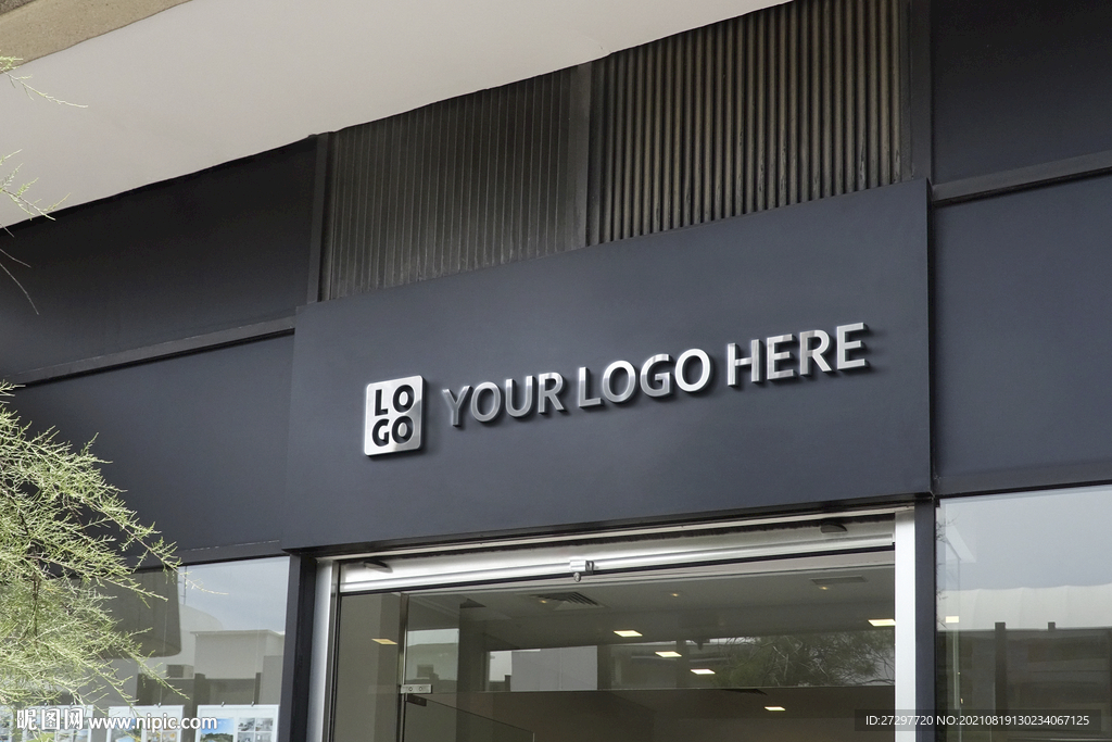 店鋪logo樣機