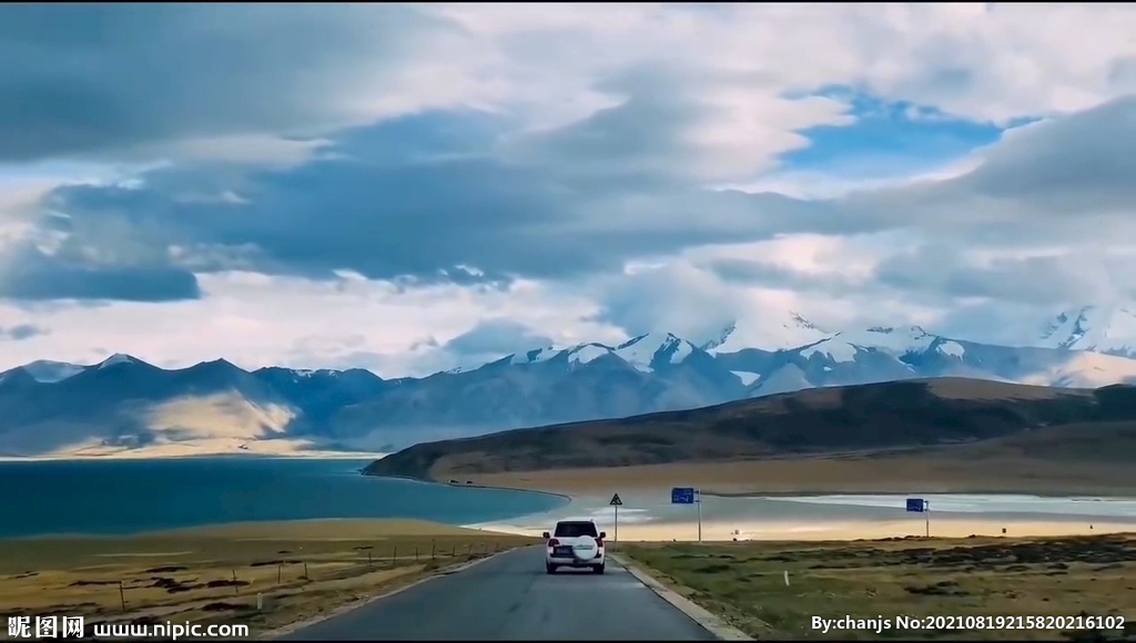 風景 汽車