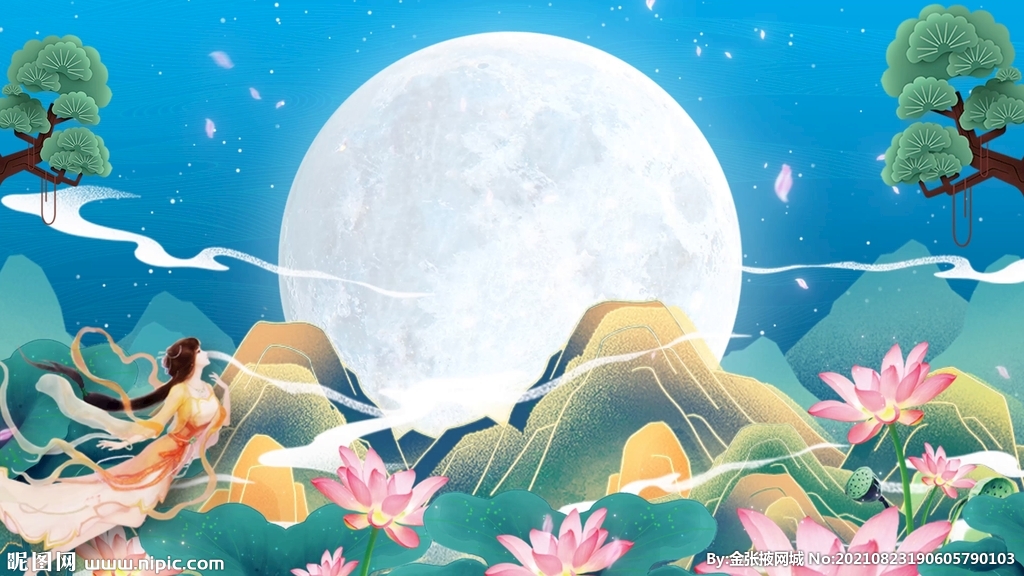 中秋節(jié)國潮鎏金動態(tài)背景AE模板