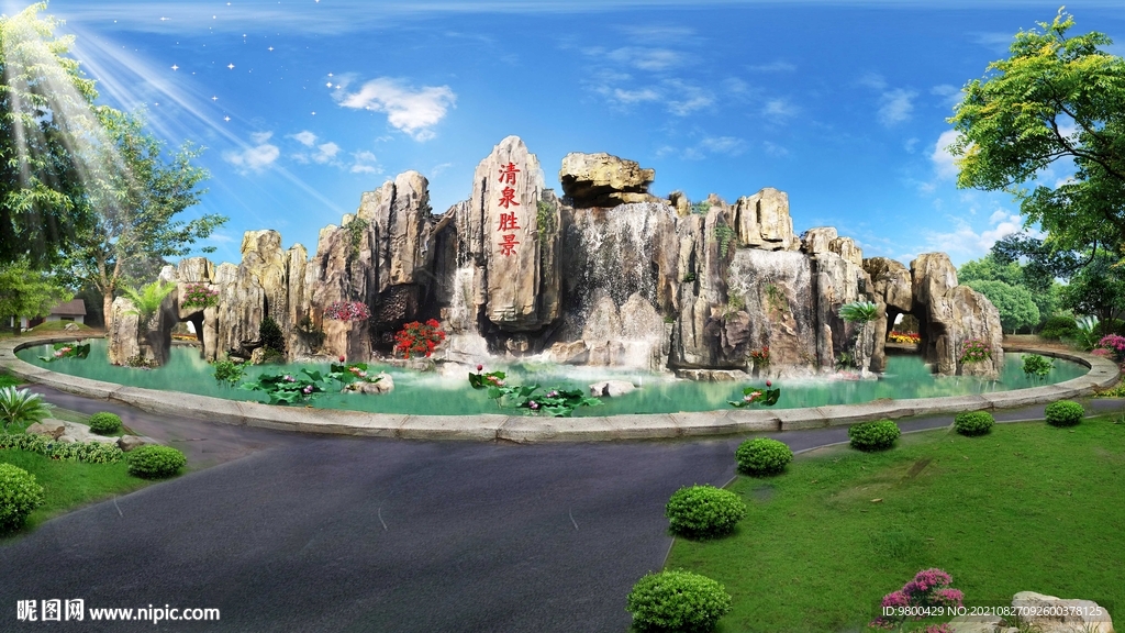 廣場人工瀑布假山塑石景觀效果圖