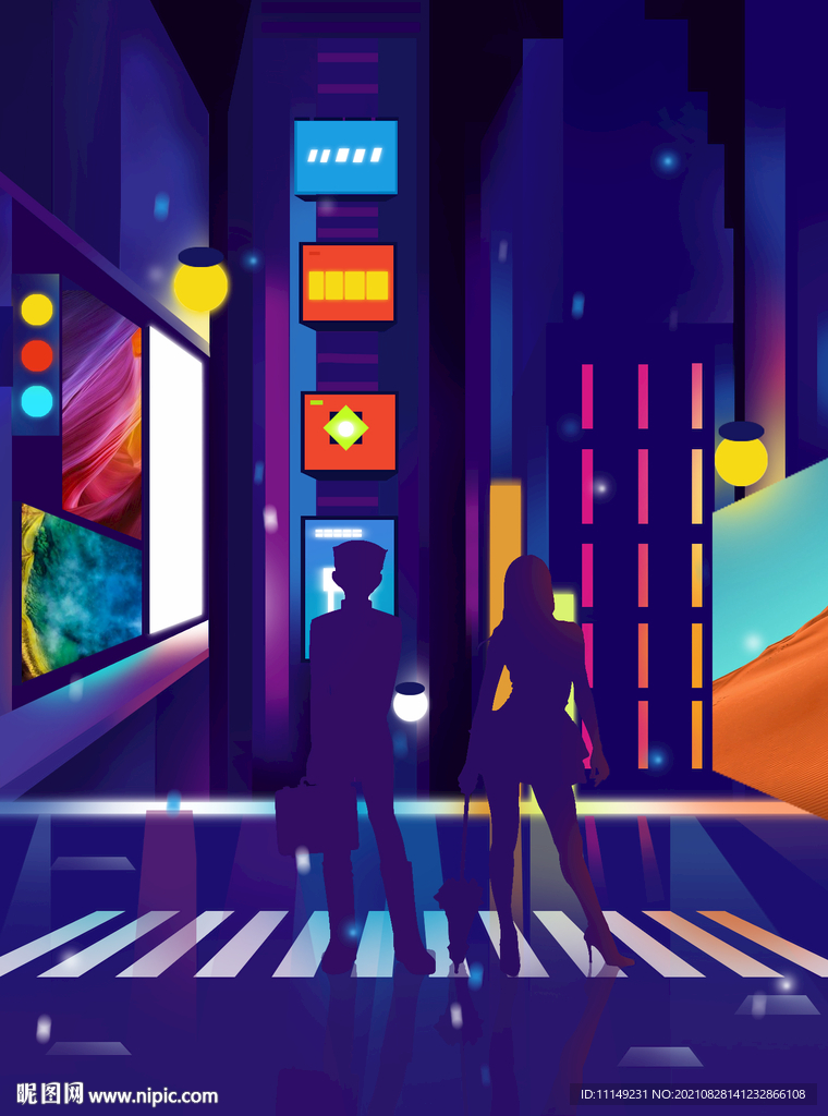 光影插畫