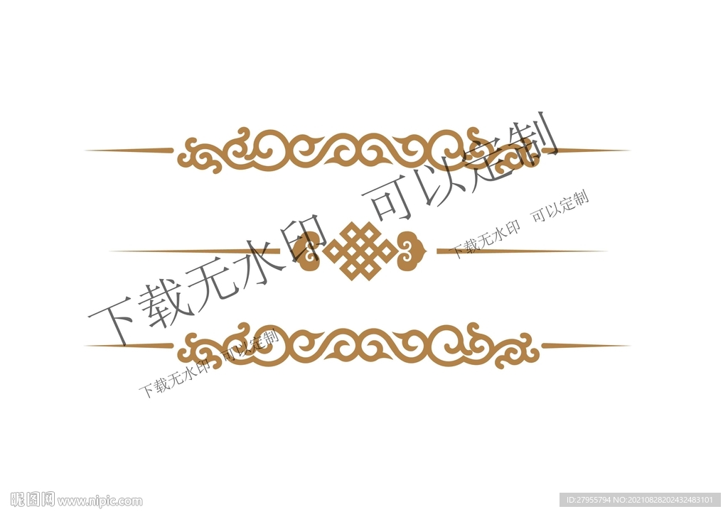傳統裝飾線