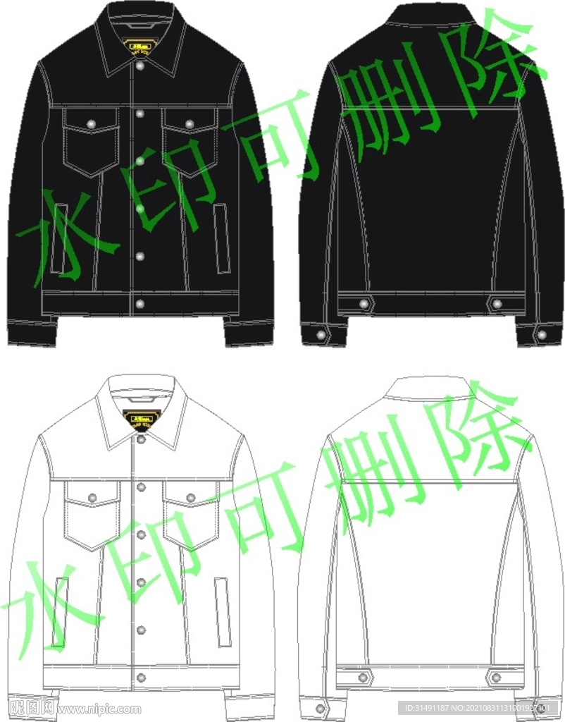 牛仔外套