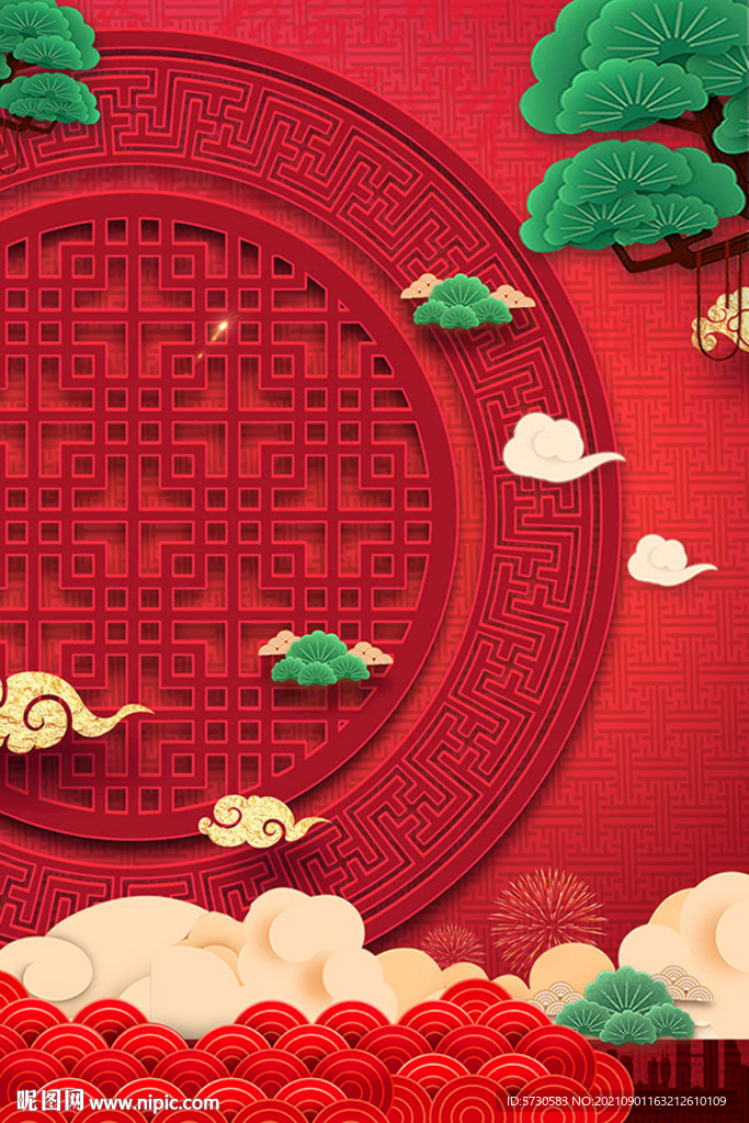 中國風(fēng)傳統(tǒng)節(jié)日背景