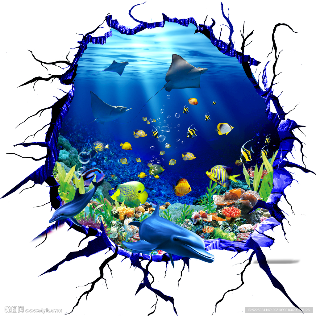 海底世界
