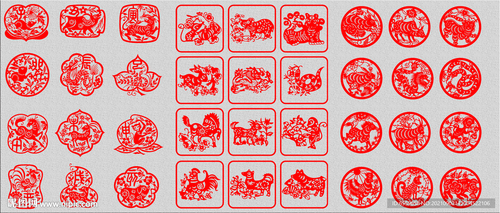 中国年素材十二生肖剪纸春节