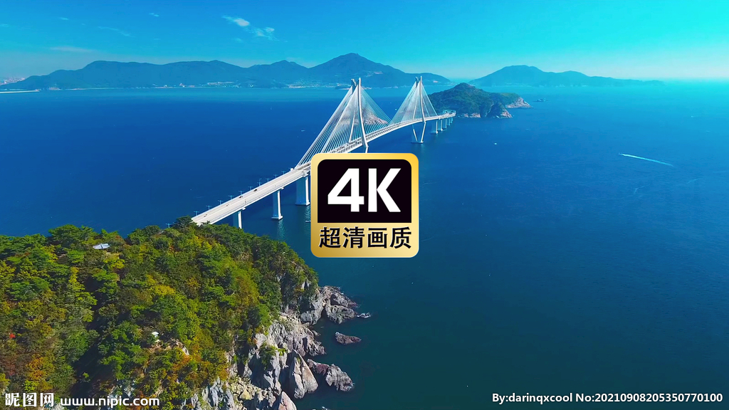 航拍跨海大橋