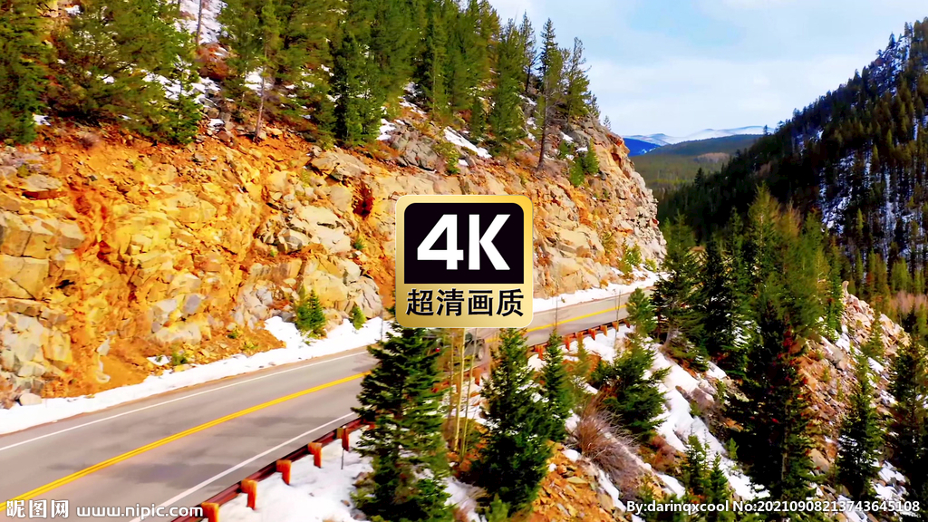 山邊公路上的車輛