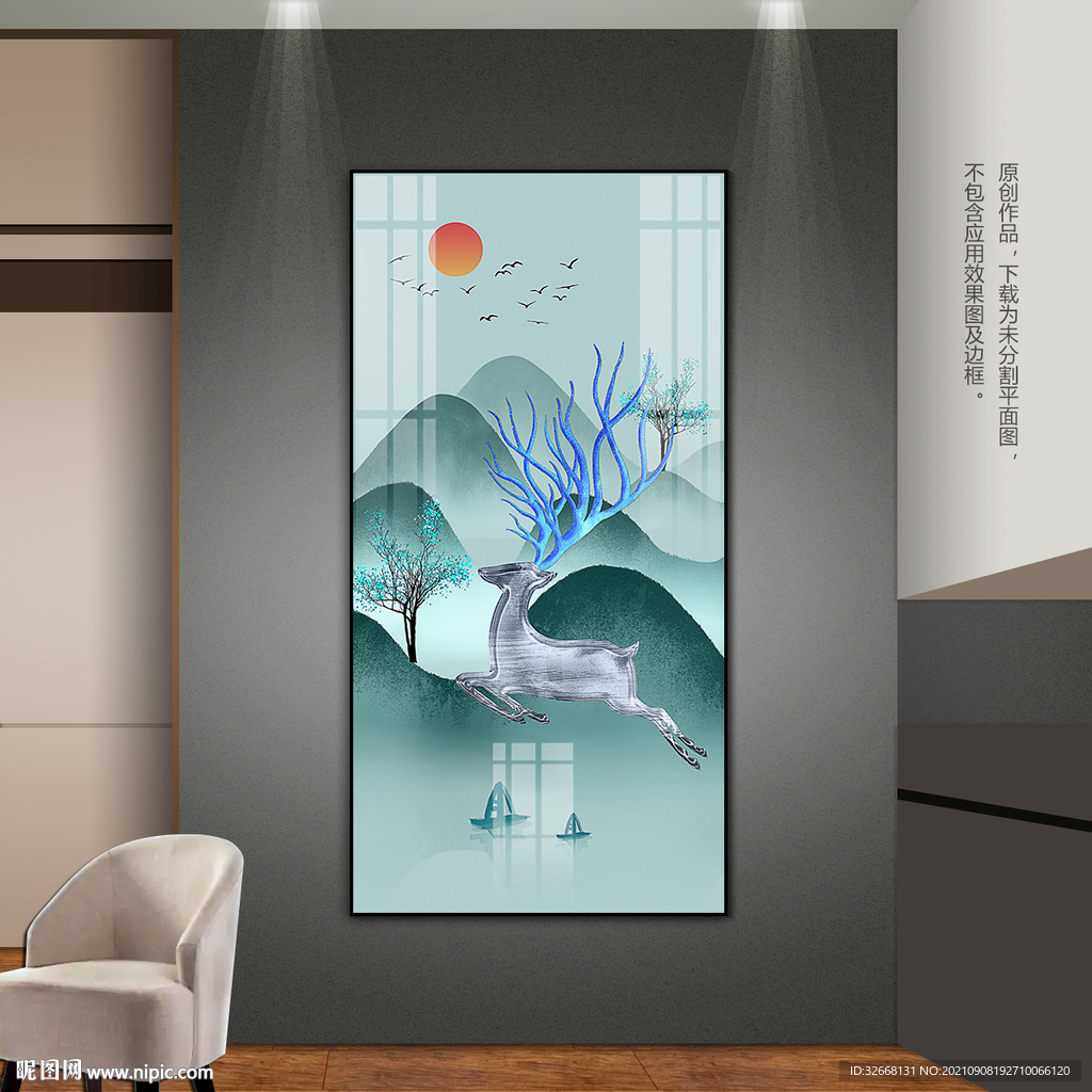 新中式玄关装饰画客厅背景画挂画