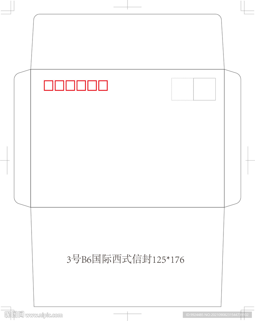 3號(hào)B6國(guó)際西式信封刀版圖