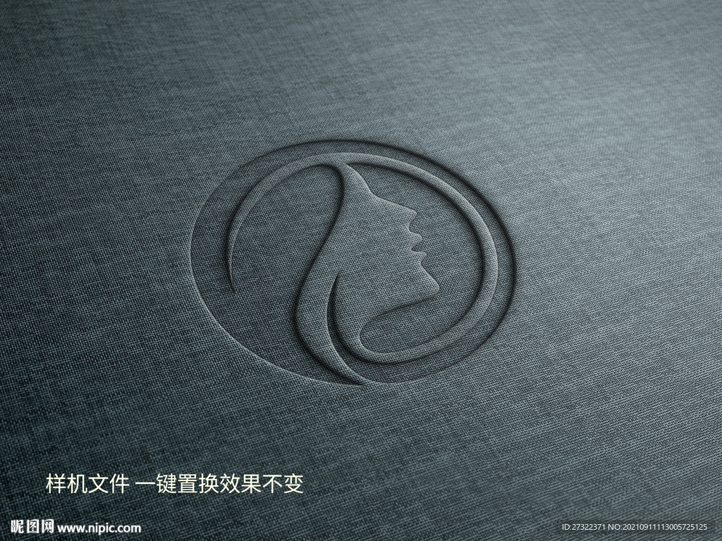 logo激凸壓紋工藝樣機