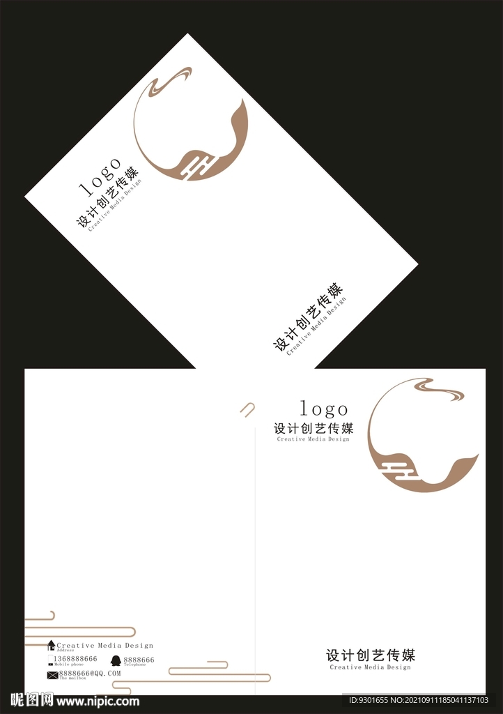 中國風高端封面
