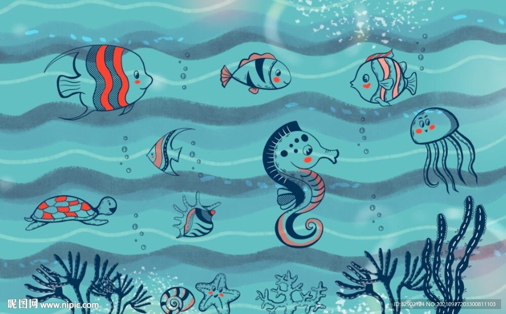 卡通可爱海底世界壁画
