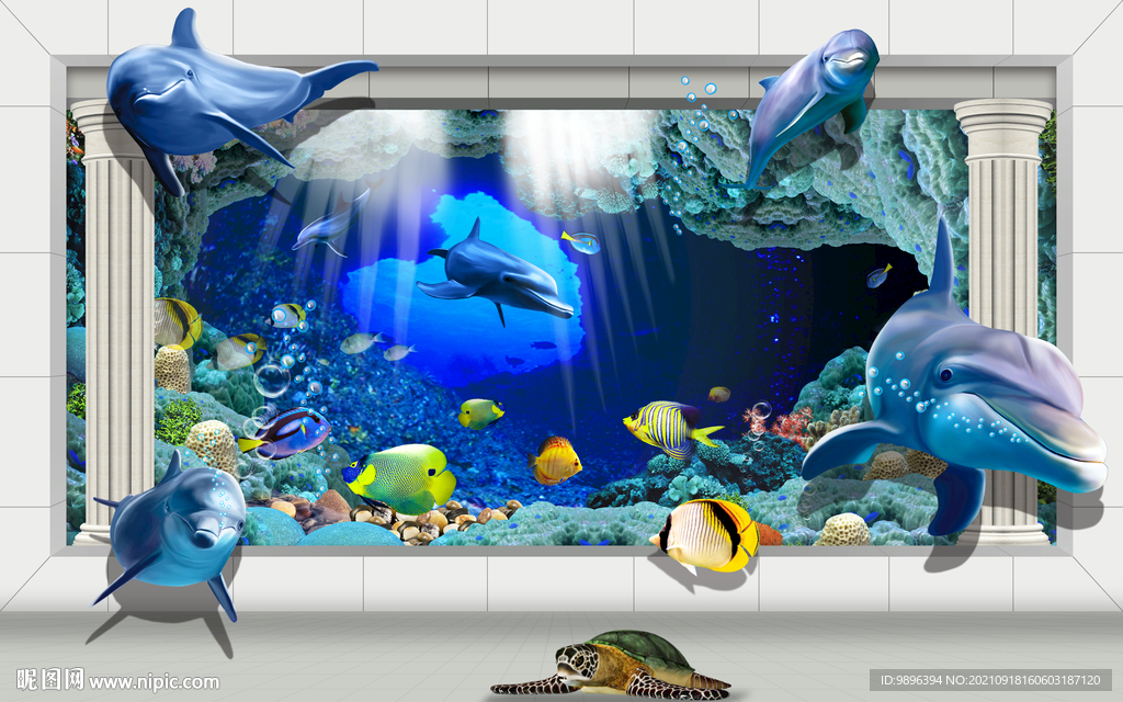 梦幻海底世界3d背景墙