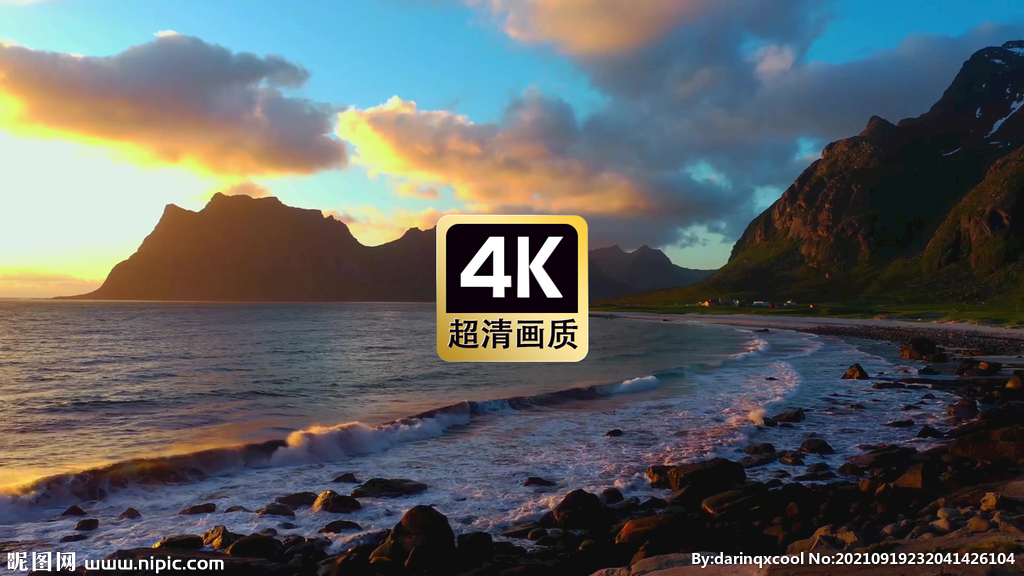 傍晚夕陽沙灘海景