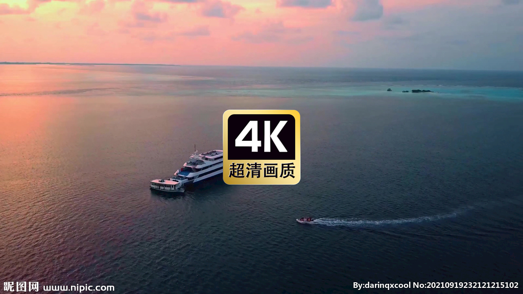 夕陽海上游艇