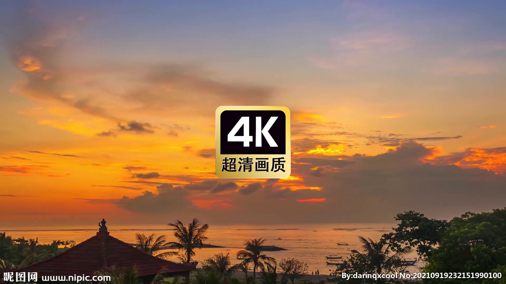 海上夕陽云海美景