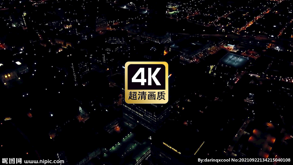 航拍城市建筑群夜景